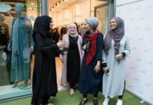 Стильный хиджаб. Уроки стиля! модные идеи лета для девушек в хиджабах! Абайя, отделанная кружевами